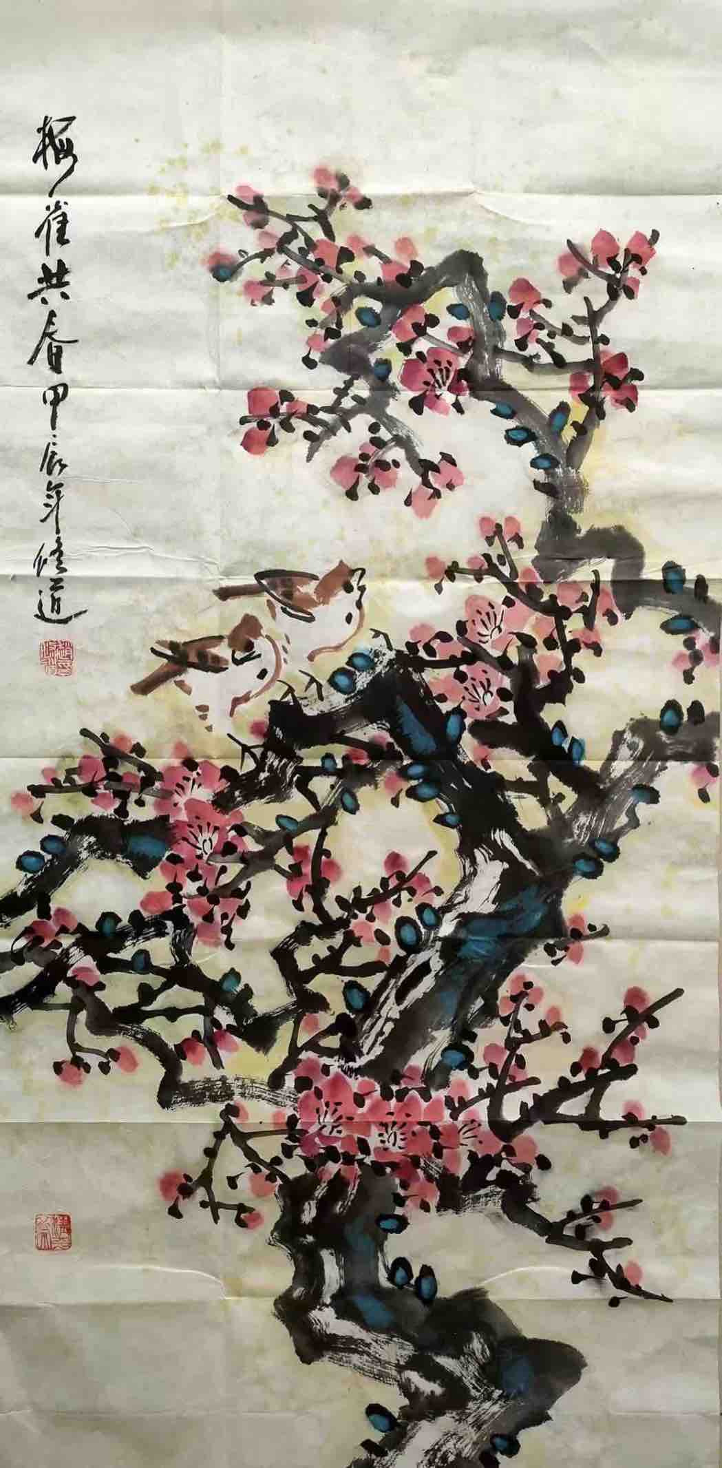 推荐艺术经典