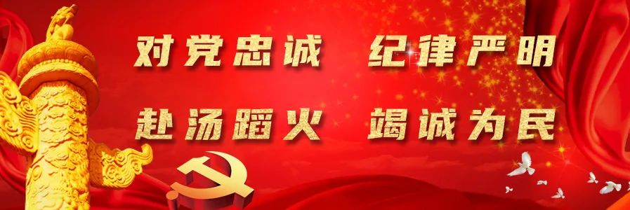 见字如晤！海南消防假期“叮嘱”已上线！