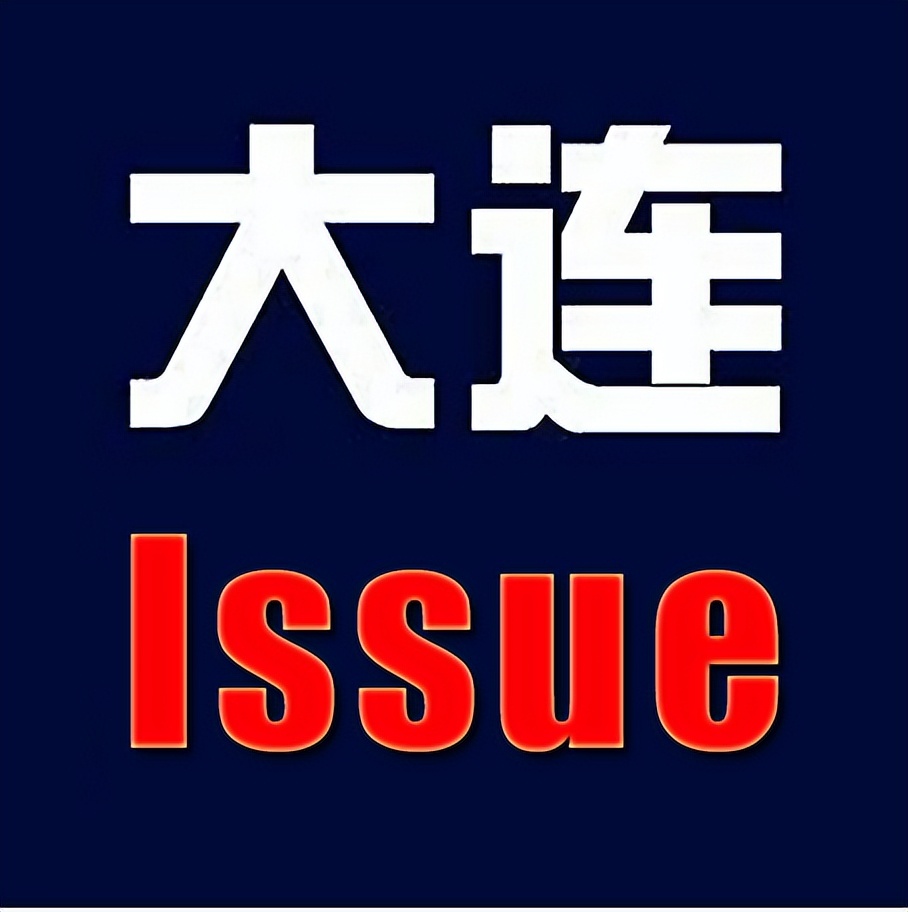 住好好的房子被套路涉诈，法院又为啥贴上“拍卖公告”