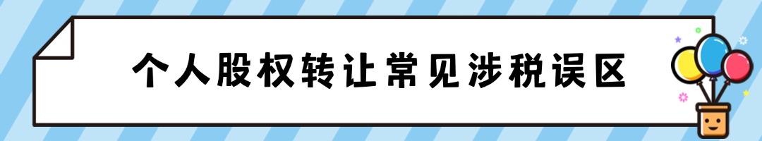 MBE风格职场教育成长培训公众号文章标题(3) (4).jpg
