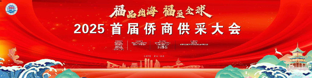 微信图片_20250201120600.jpg