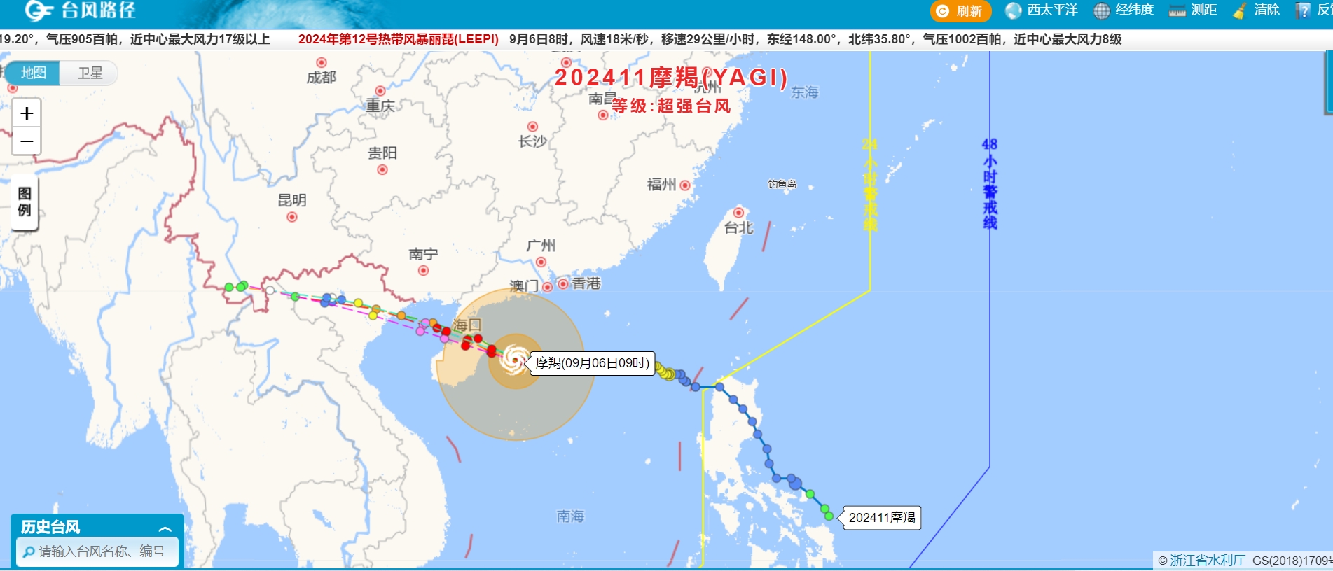 超强台风“摩羯”可能成为登陆海南省的最强台风！最新登陆时间→