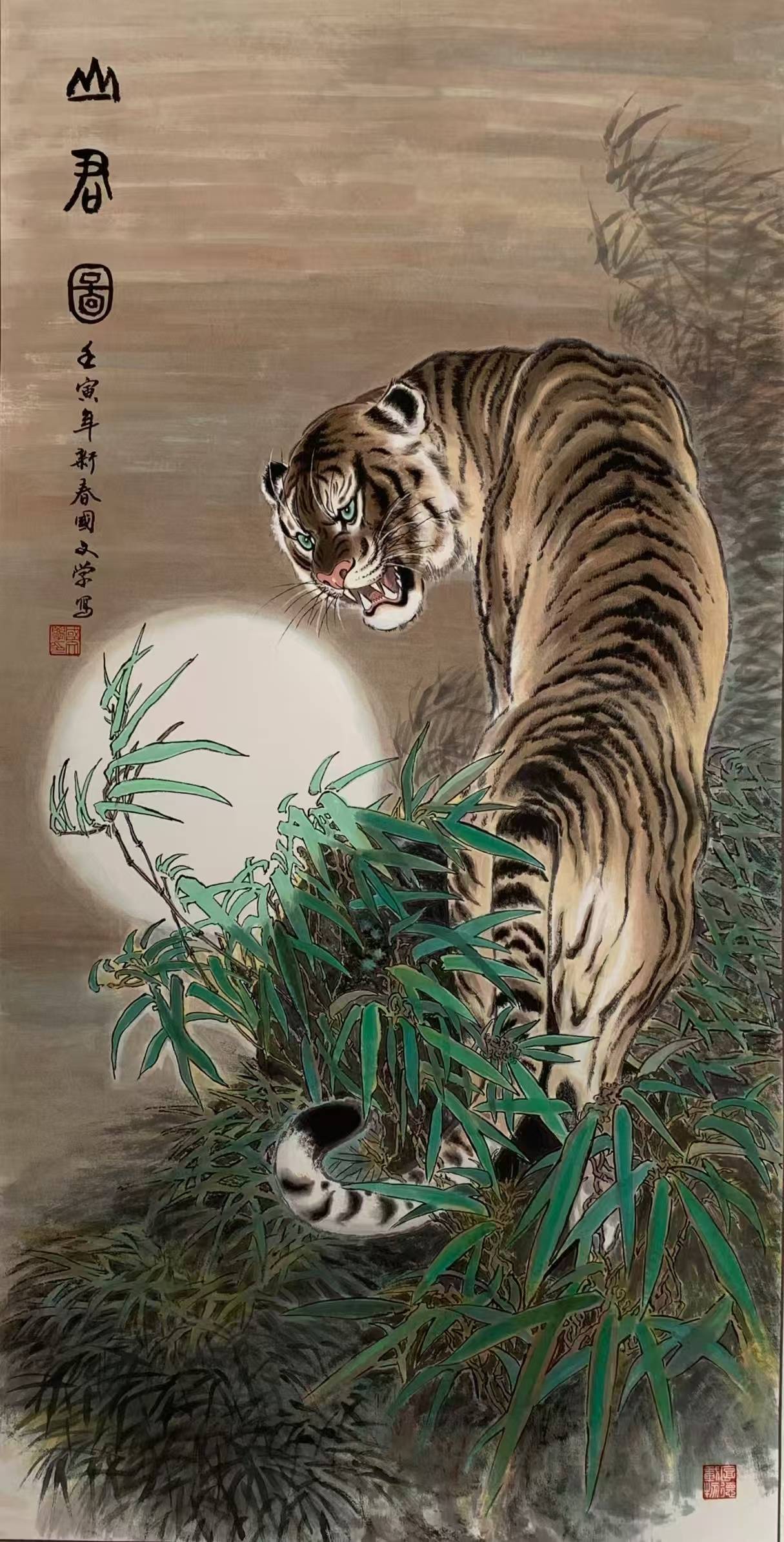 文章配图-1
