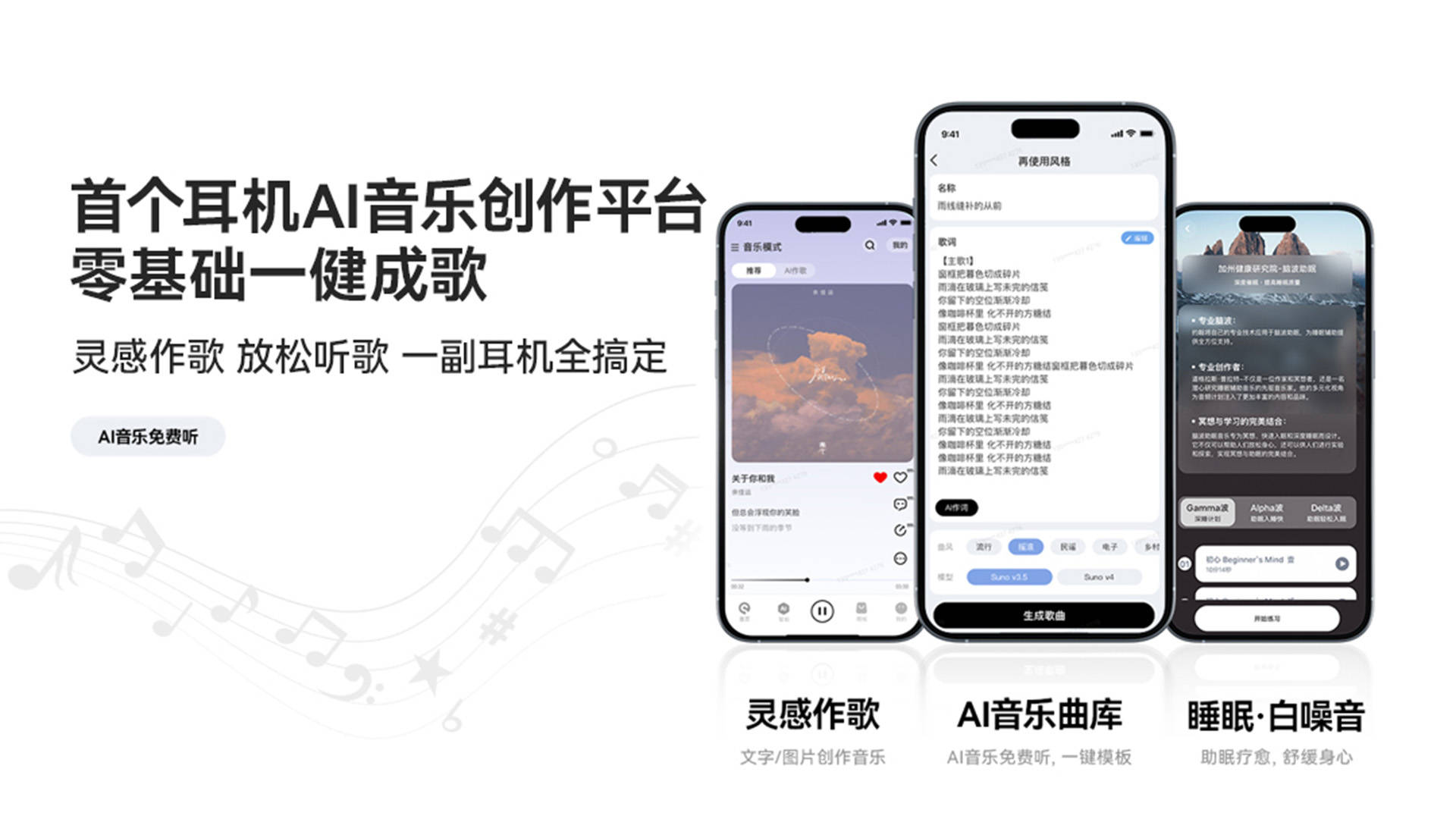 文章配图-9