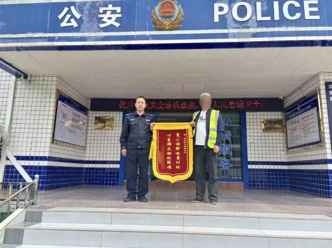 桐梓公安：田间地头化干戈 家长里短促和谐