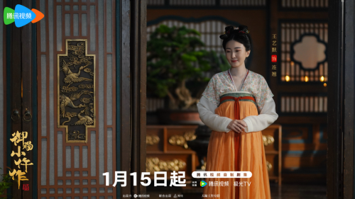 原班回归！王艺默《御赐小仵作 2》再饰连翘 暖心侍女进阶破案关键