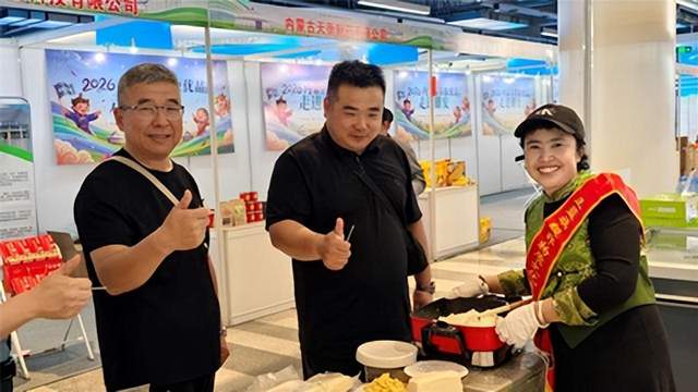 琴韵润雄安 非遗助产销——北京圆网慈善基金会修德教育基金志愿者助力内蒙古草原优品走进雄安(图9) 琴韵润雄安 非遗助产销——北京圆网慈善基金会修德教育基金志愿者助力内蒙古草原优品走进雄安(图9)