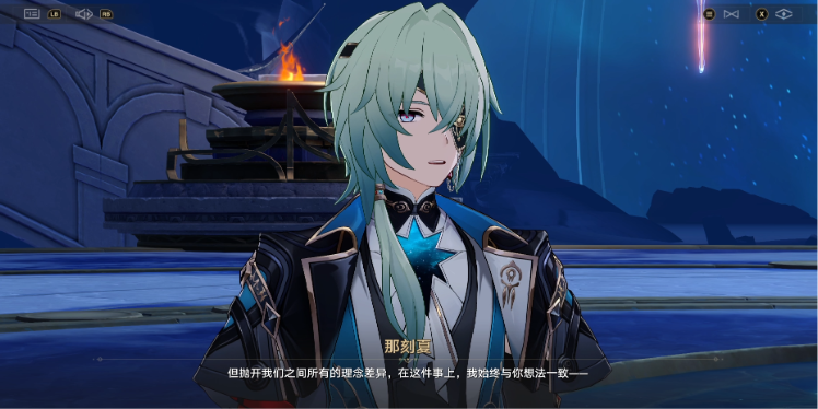 base64_image 《崩坏:星穹铁道》表情包里的喜剧人,居然是个以身证道的狠角色