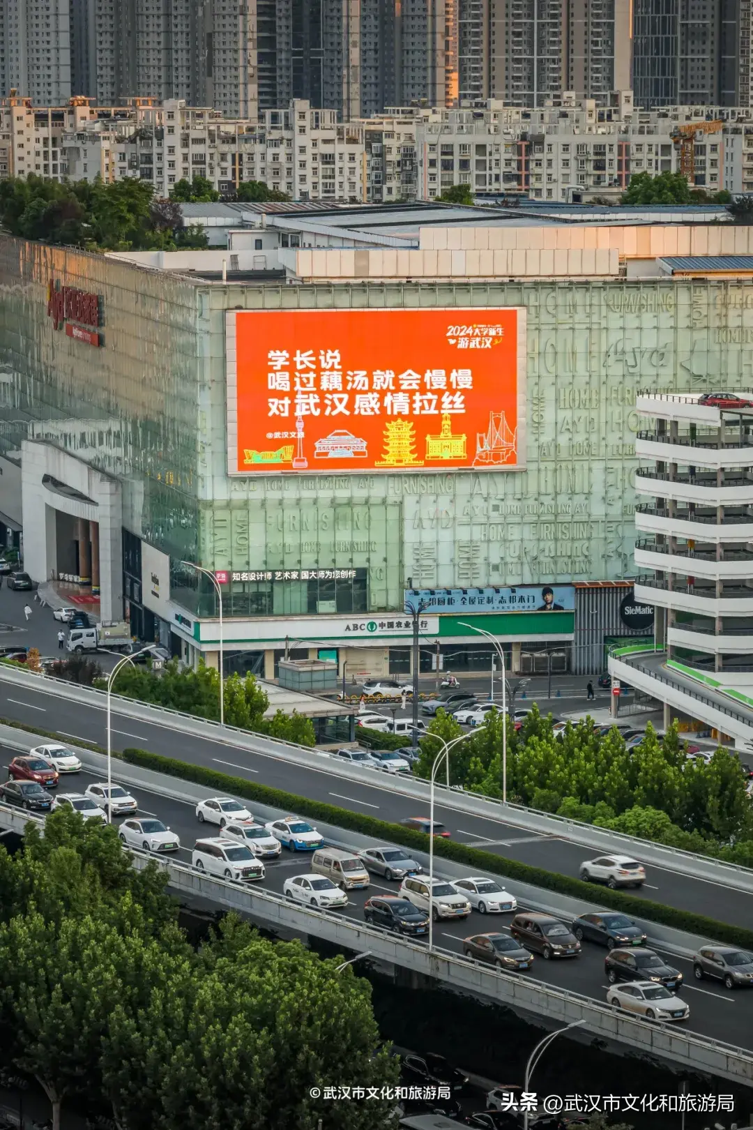 30万人马上来武汉，全城变样了！