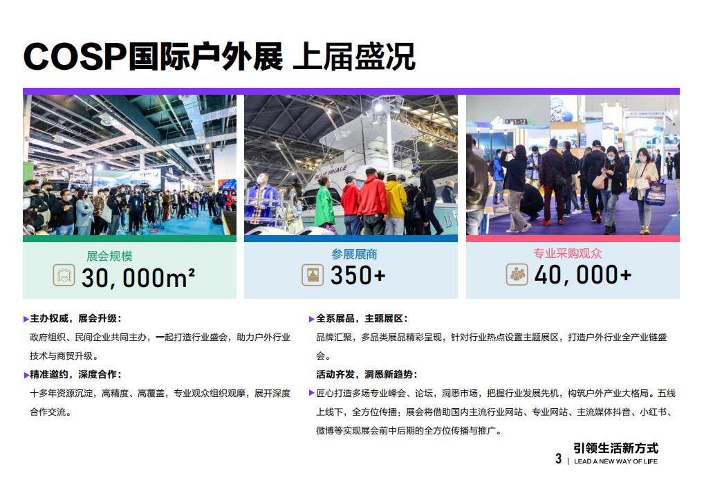 点击打开原图