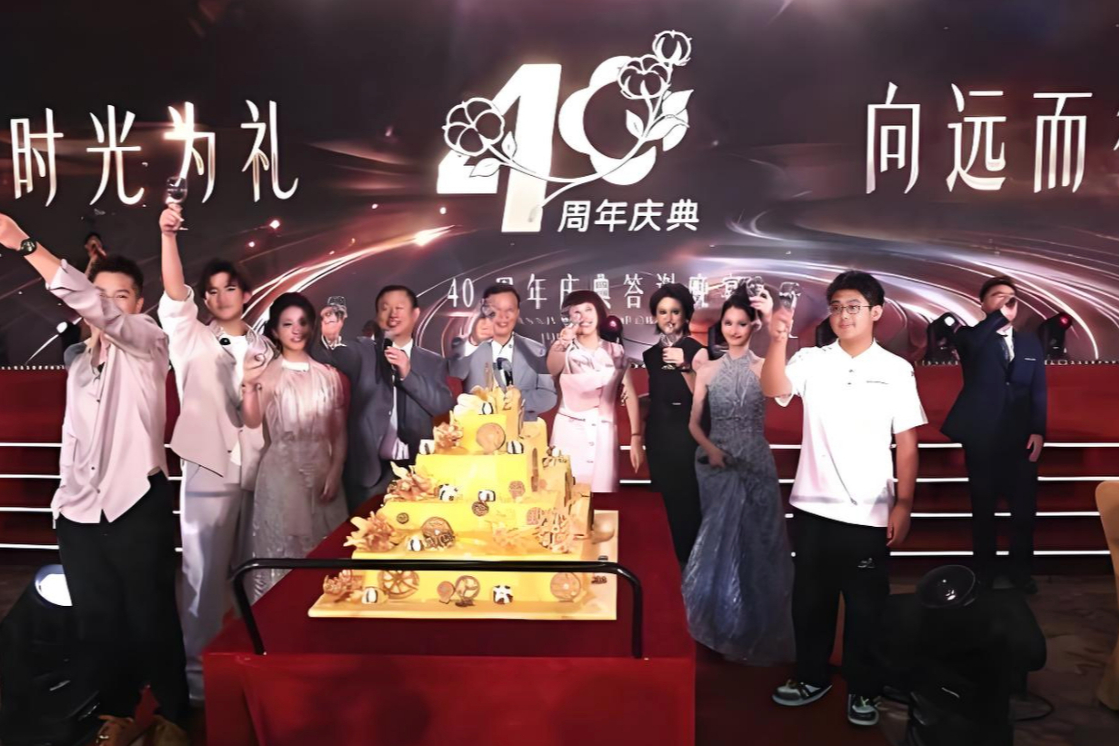 一条毛巾，一家人的四十年