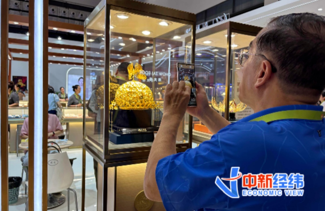 消博会买黄金：40克手镯省2000多元，“一口价”产品“不是想调就能调”