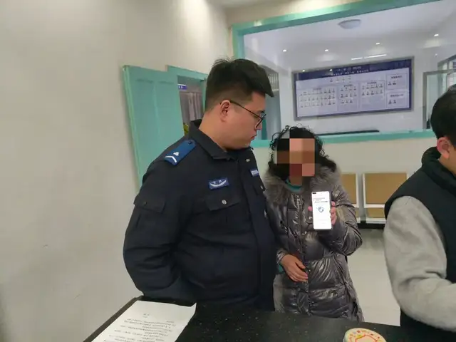 与骗子“赛跑”！赤水公安按下“止损键”，跑出反诈加速度