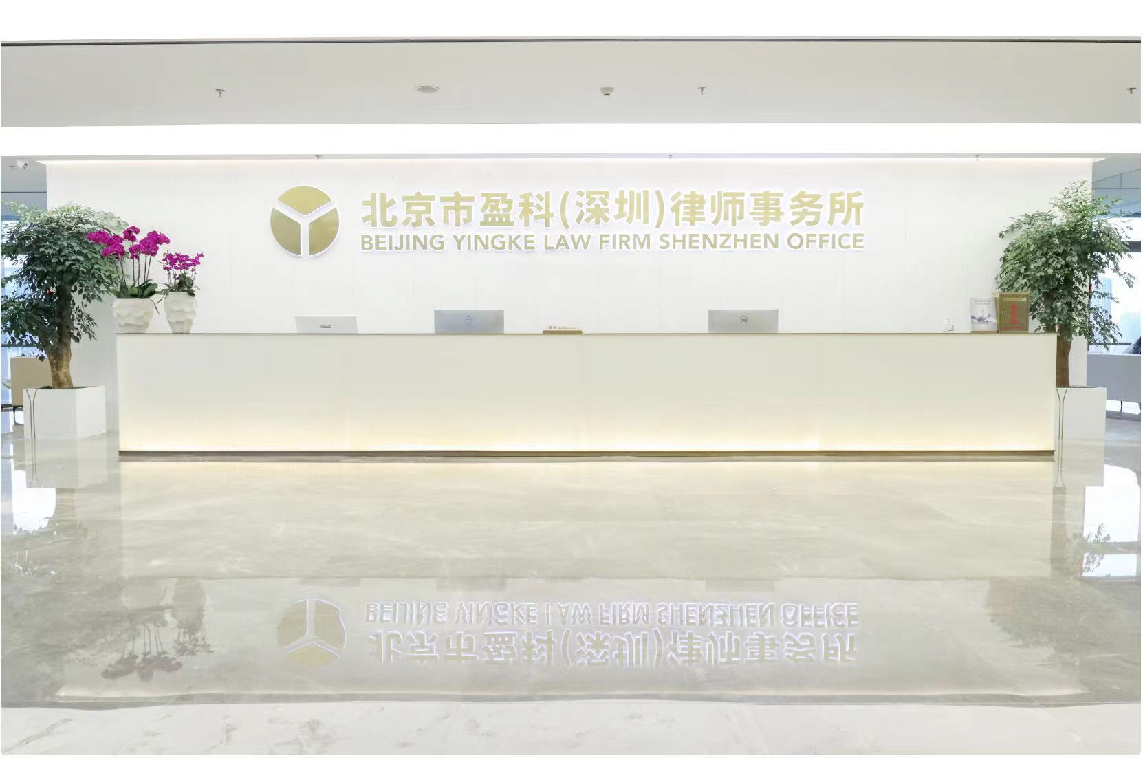 易凡律师：“走法律途径”为何成为一些人逃避责任的挡箭牌？