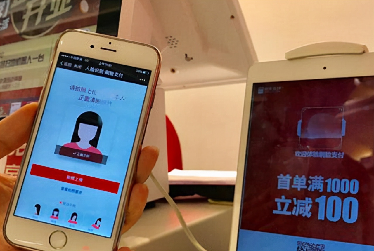 这一“情况”影响很多人?你需要注意