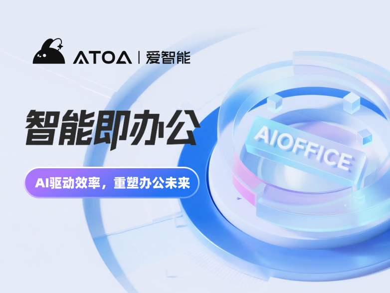微信图片_20260128171101_21_458.png