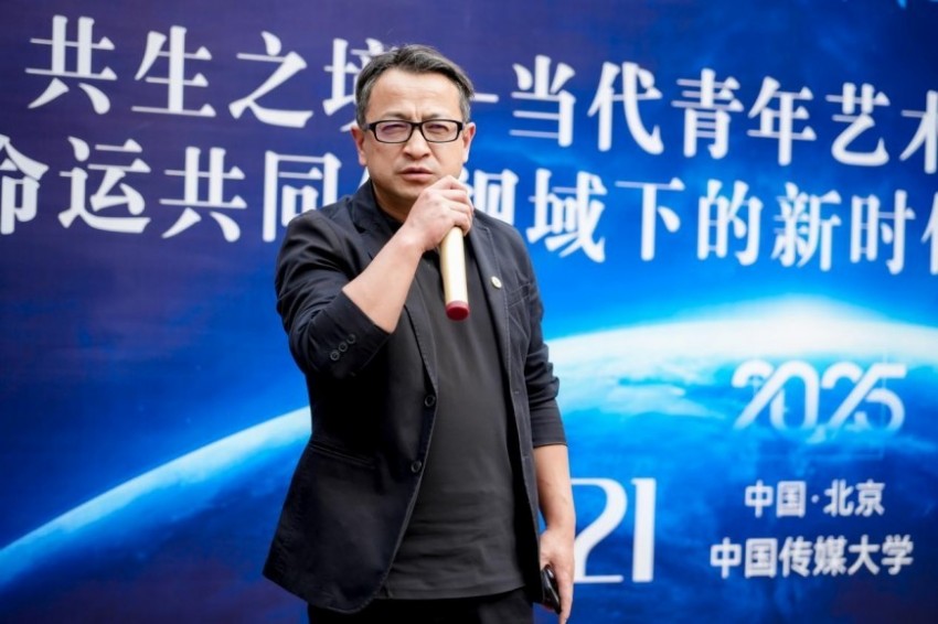 共生之境——2025当代青年艺术家学术邀请展圆满落幕(图4) 共生之境——2025当代青年艺术家学术邀请展圆满落幕(图4)