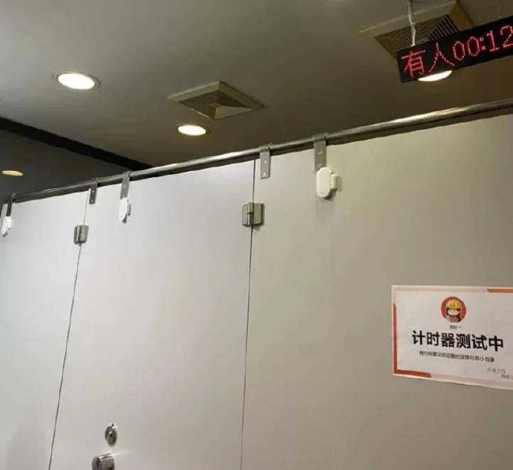 杭州法拍房数第一！离职潮愈演愈烈，互联网的尽头是共同富裕