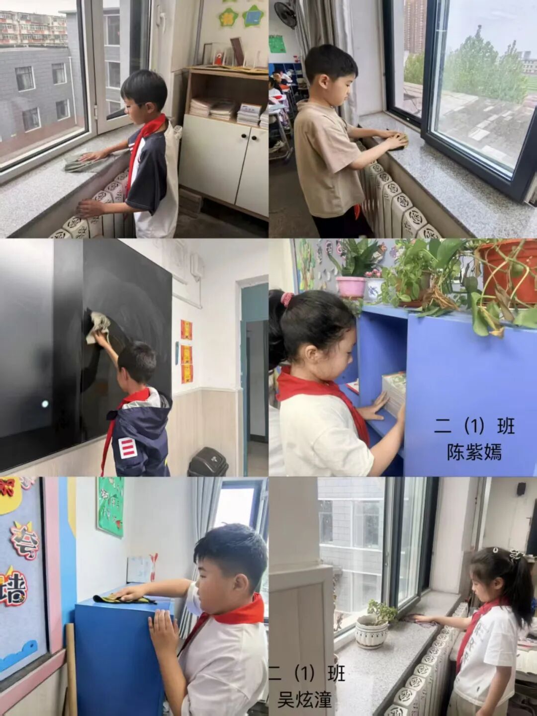 劳动润童心 不负好时光 唐山路北水机路小学“劳动最光荣”主题活动