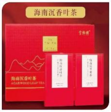 【连载】2024中国沉香产业发展报告第四章第一节 | 香产品研发（7）