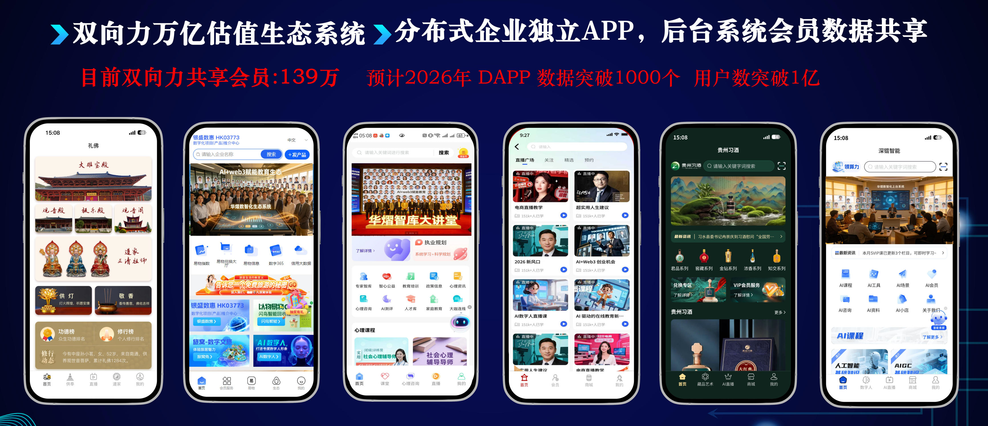 太赫兹到底是什么？一次说清楚