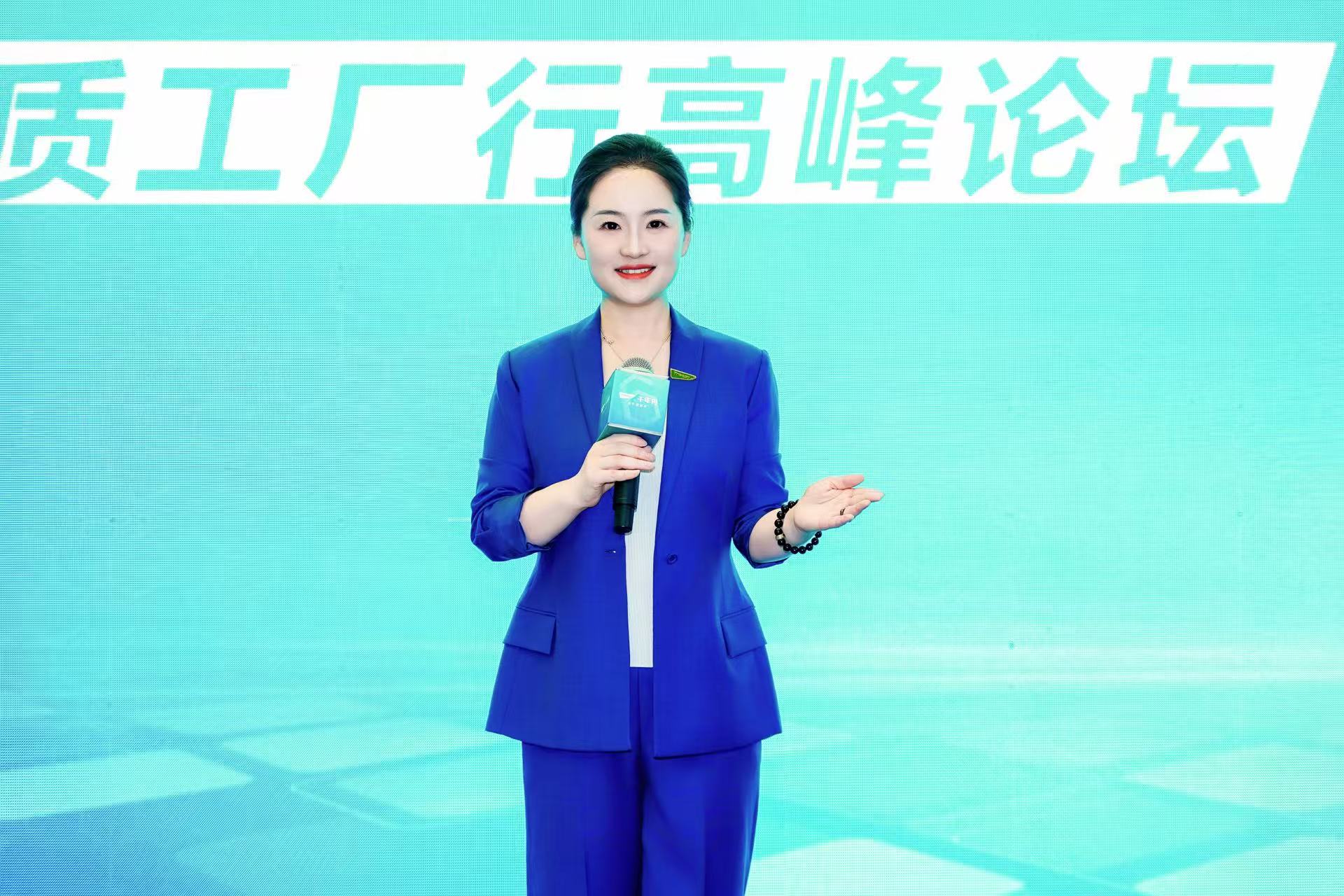 环球访谈 | 千年舟田茂华：智造“一张好板” 打造全维竞争力
