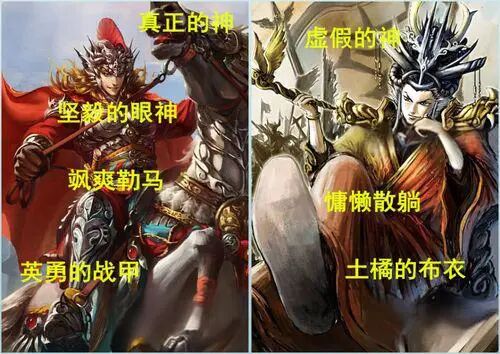 最懂三国的,不一定是复刻历史的游戏 最懂三国的,不一定是复刻历史的游戏