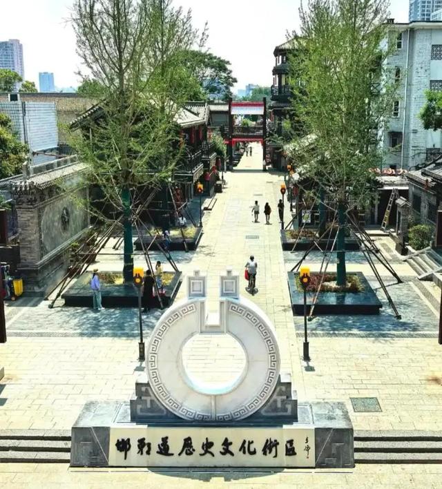 贾利峰《邯郸道记》