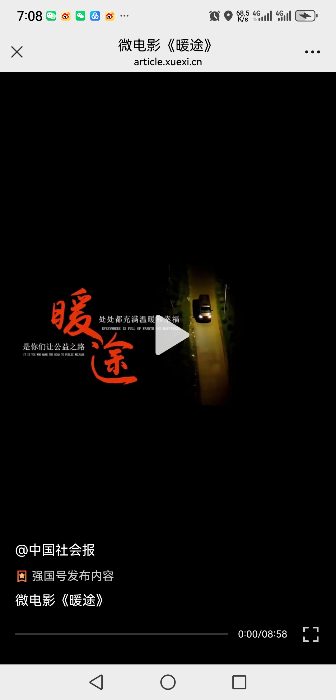 志愿者创造了奇迹