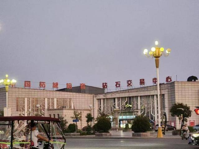 禁止展出？美瞄准中国钻石再出“禁令”，网友嗤笑：他们急了