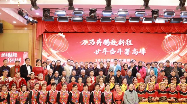 广东上医亮相广东省老年文化协会团拜会  以汤养之力赋能老年文化生活