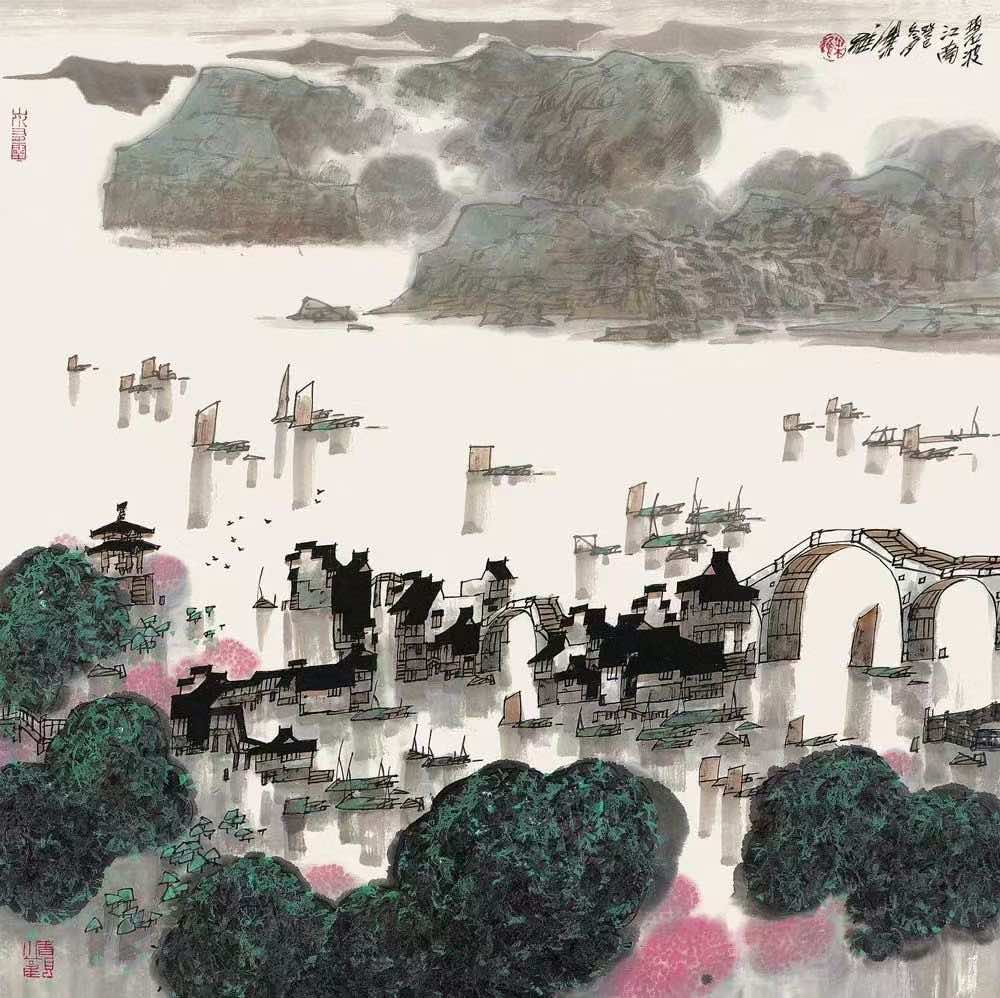名人字画作品