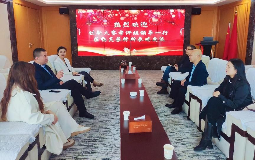 首届湖南省职业经理人管理技能创新大赛评审小组前往参赛单位进行实地考察