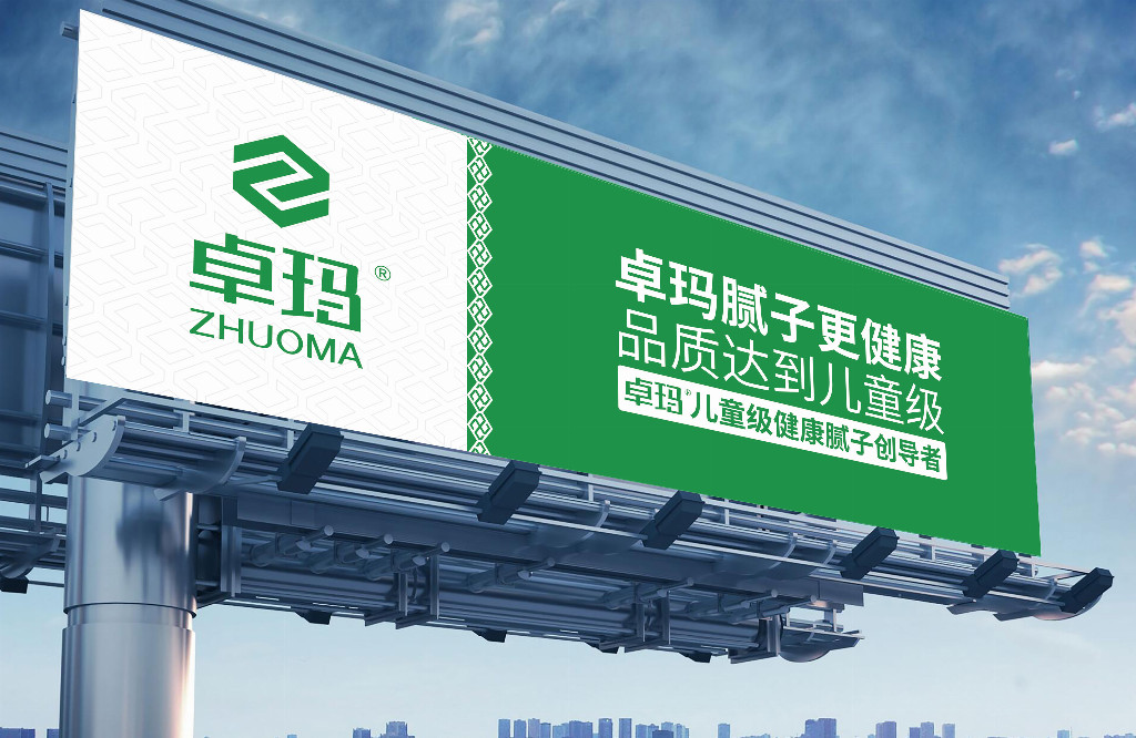 微信图片_20250505164800.jpg