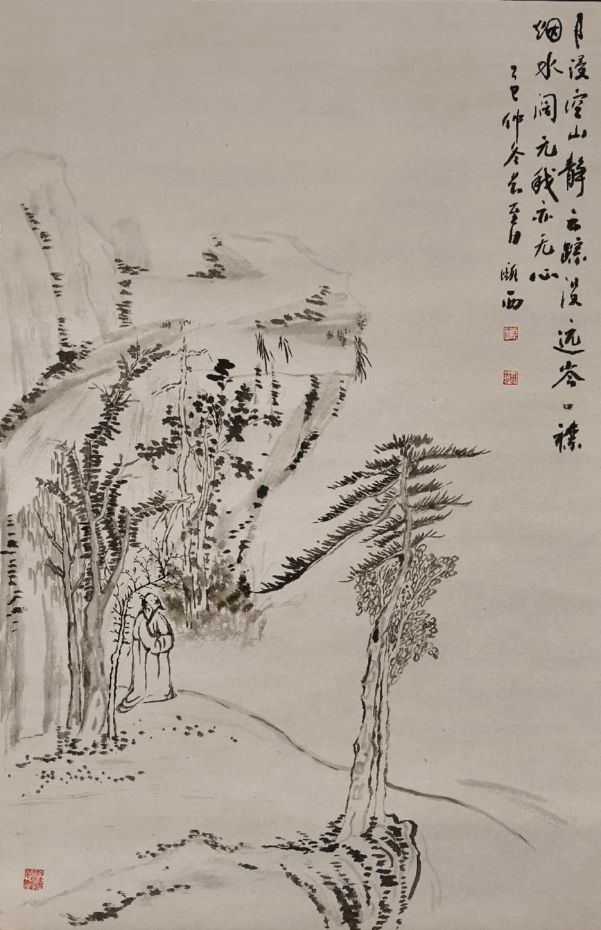 微信图片_20260421102956_1178_4