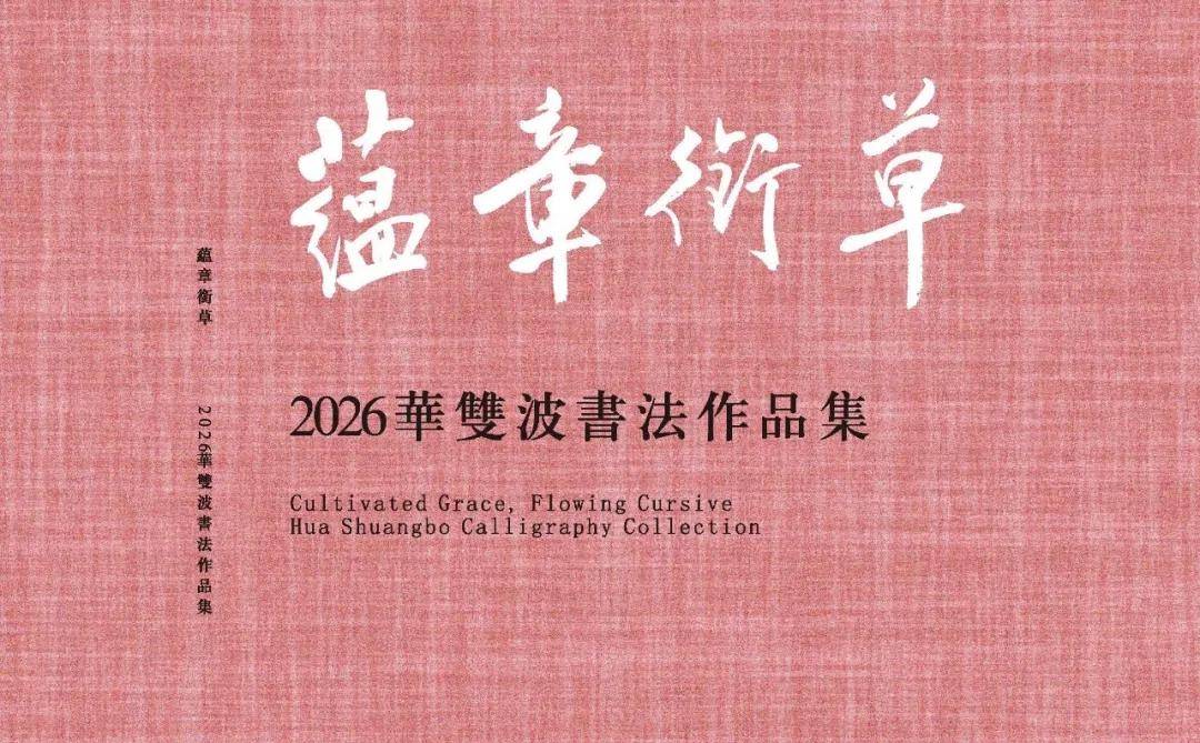 文章配图-7