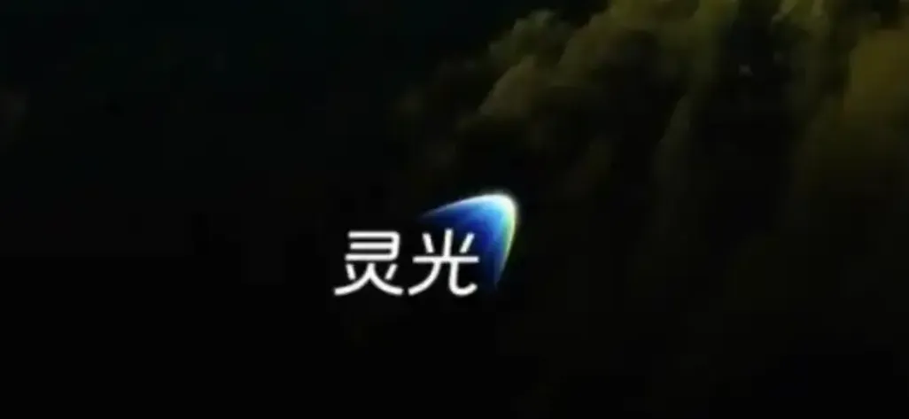 灵光炸圈：一夜爆红的AI新贵，凭什么让巨头们坐不住了？