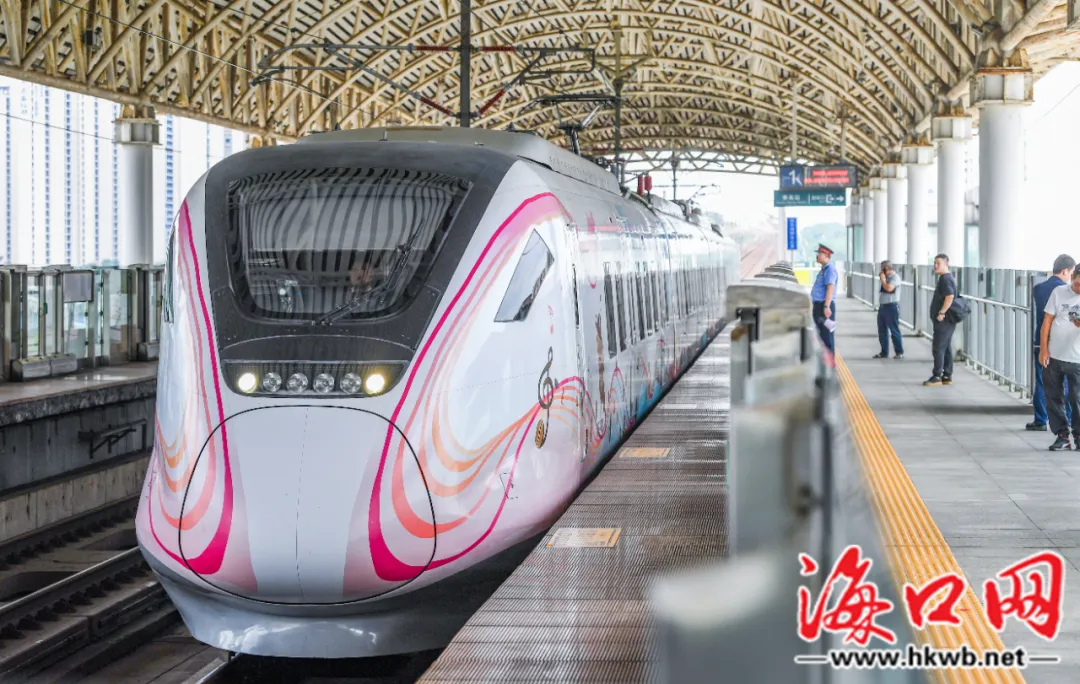出行更便捷！海口市域列车可直接扫码乘车