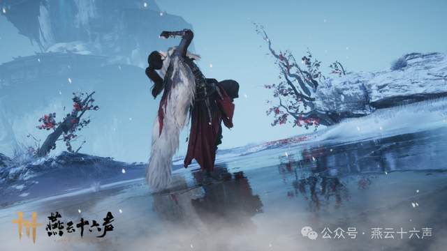 正式上线！燕云十六声你还有多少惊喜等着我们？