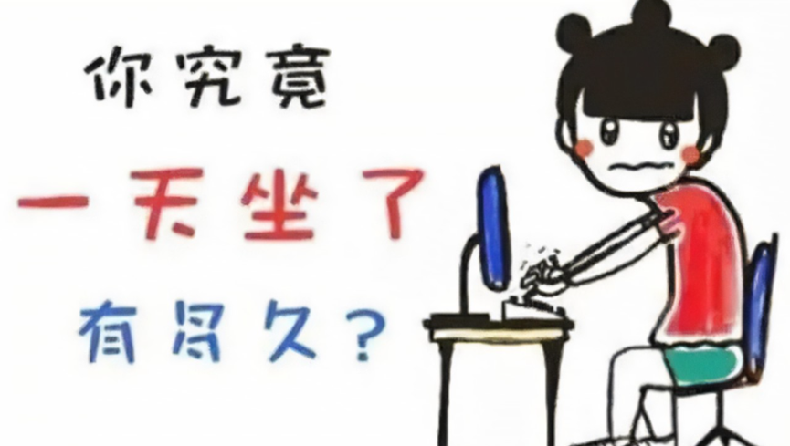颠覆舒适新体验：恋树L2人体工学椅深度测评，坐过的人都惊呼真香
