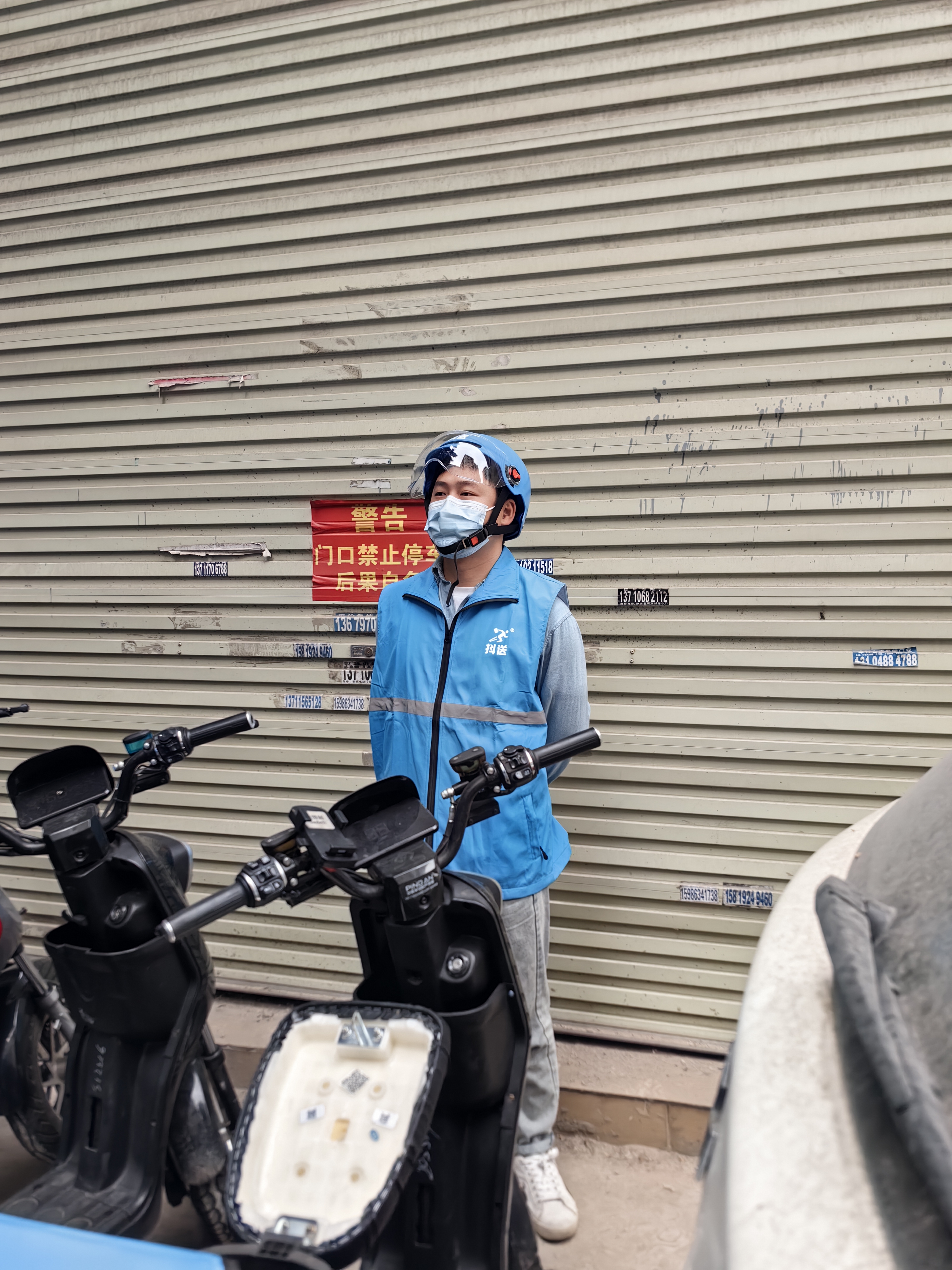 热点直击！外卖封签新规将至，抖送凭实力领跑即时配送