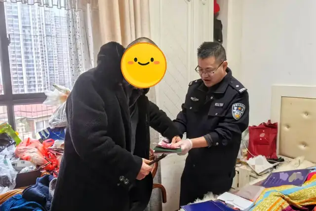 “被盗”的1000元现金，找到啦！