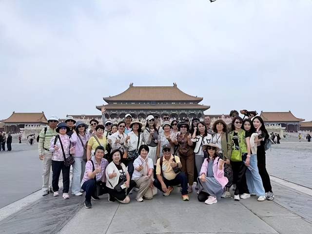 历史见证：中美元首会晤之际 台湾参访团在京开展两岸交流