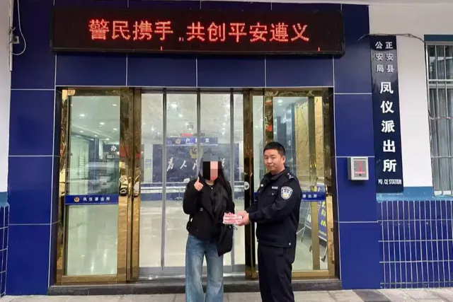 你在热恋，他在诈骗！！