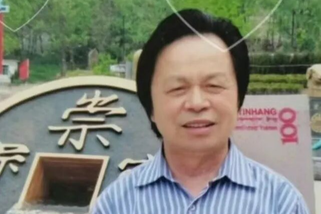 张天佑  艺逍遥——中国艺术家学术邀请展