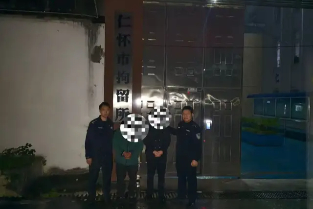 茅台镇桥头上发生打架斗殴！