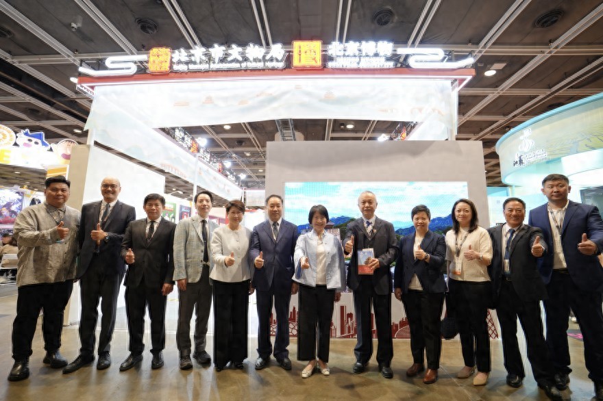 连接全球创意，共绘文博未来——北京市文物局再次亮相香港国际授权展