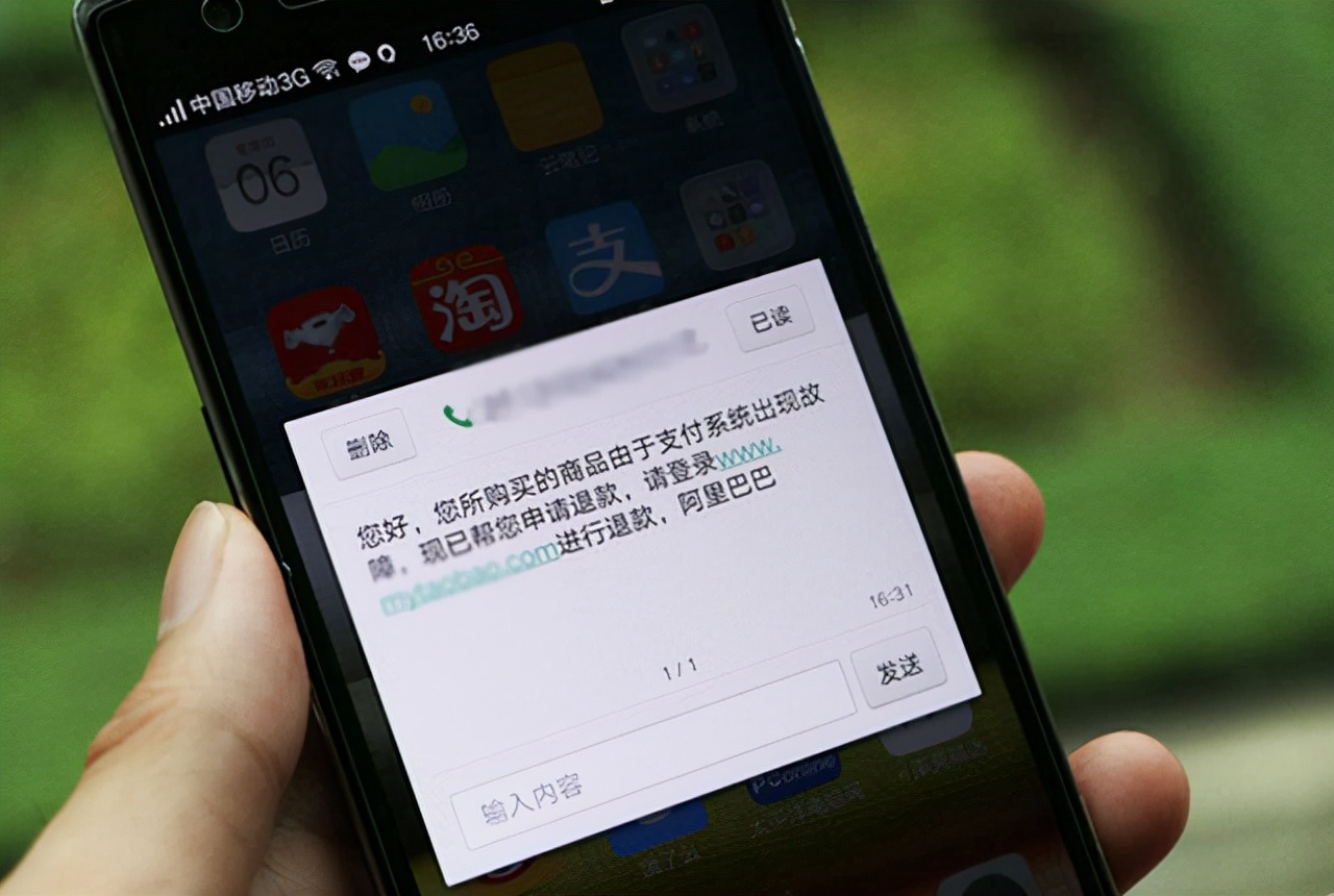 这一“情况”影响很多人?你需要注意