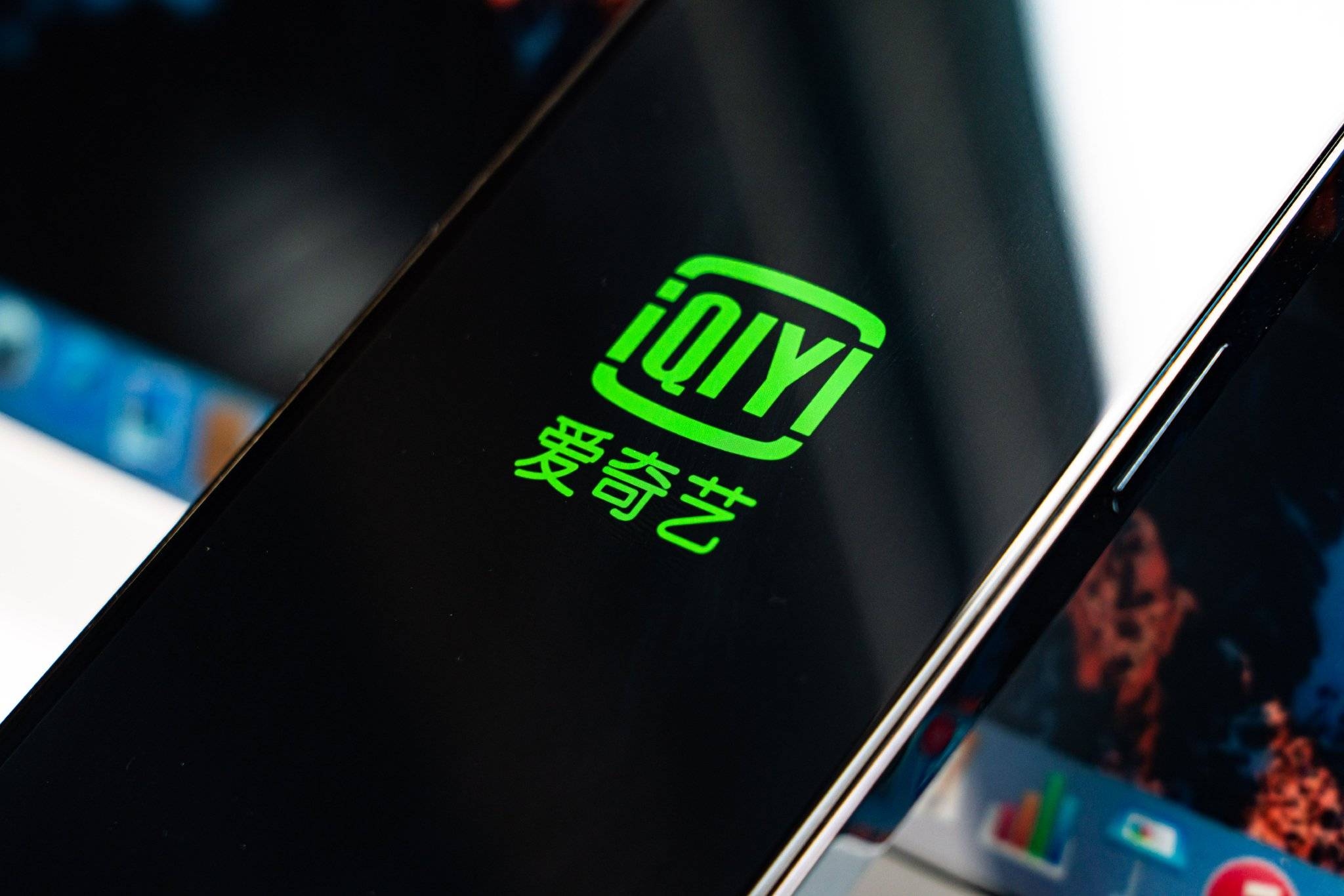 爱奇艺纳逗Pro，打开AI赋能影视行业的新想象