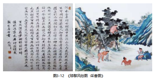 【连载】2024中国沉香产业发展报告第三章第三节 | 沉香的采收和加工（1）